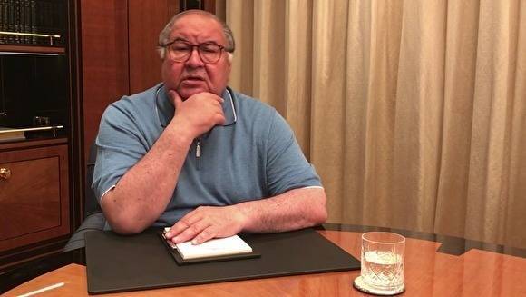 Алишер Усманов - Михаил Фридман - Роман Абрамович - Усманов остался в десятке богатейших людей Британии, Абрамович и Фридман — выбыли - znak.com - Англия