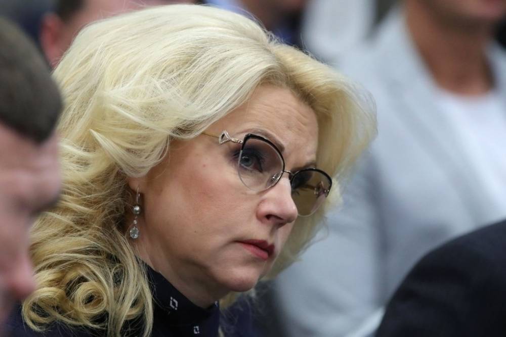 Татьяна Голикова - Голикова: врачам невыгодно скрывать смерти от коронавируса - mk.ru - Россия