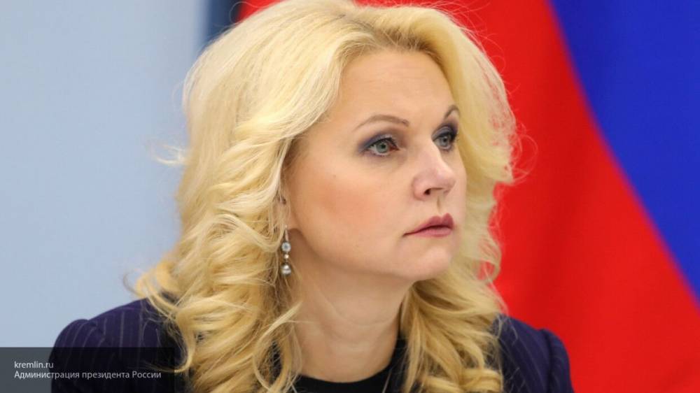 Татьяна Голикова - Аглая Чайковская - Голикова: больницам невыгодно занижать данные о смертности пациентов с COVID-19 - politros.com - Москва - Россия - Санкт-Петербург - Московская обл.