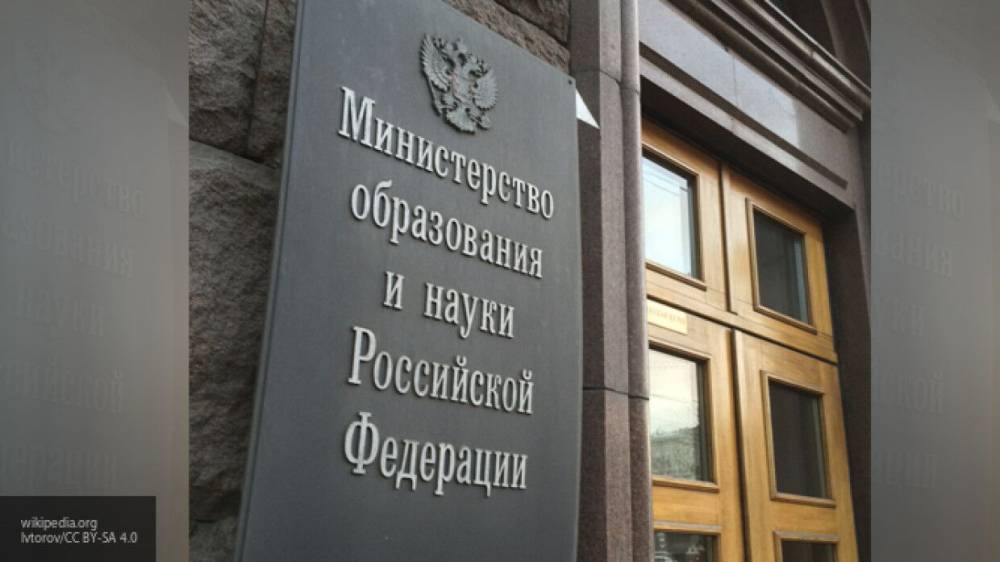 Валерий Фальков - Минобрнауки допускает возможность увеличить количество бюджетных мест в вузах России - nation-news.ru - Россия