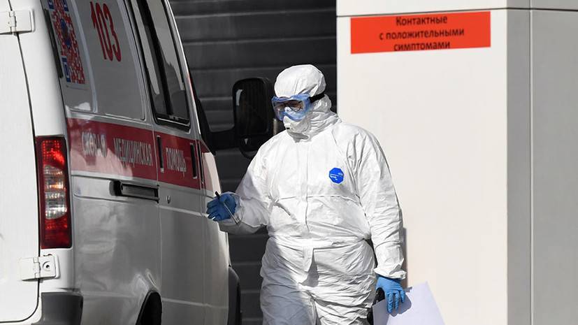 «Уровень летальности в 7,5 раза меньше, чем по миру в целом»: в России выявили 9709 новых случаев COVID-19 - russian.rt.com - Россия