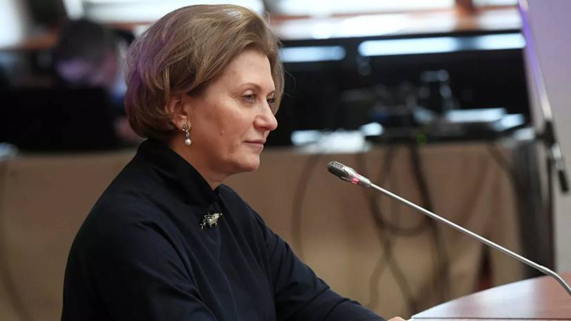 Анна Попова - Попова заявила о стабилизации ситуации с коронавирусом по всей России - russian.rt.com - Москва - Россия