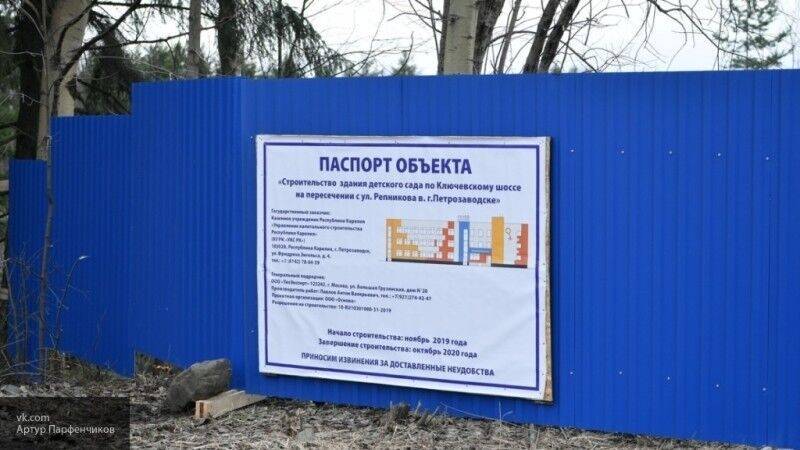 Жители Петрозаводска борются за сохранение стелы Яше Степанову - nation-news.ru - Петрозаводск