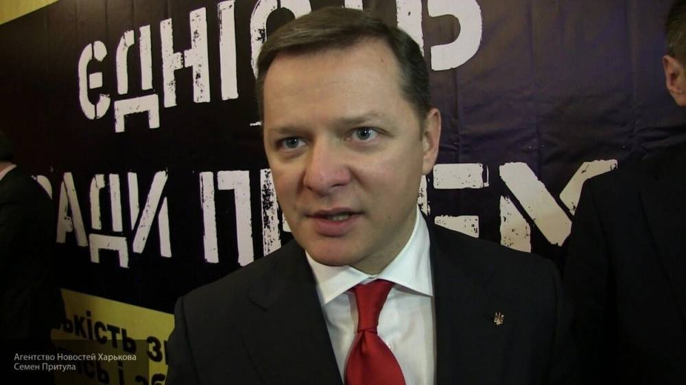 Владимир Зеленский - Петр Порошенко - Олег Ляшко - Аглая Чайковская - Лидер Радикальной партии Украины во второй раз стал отцом - politros.com - Украина