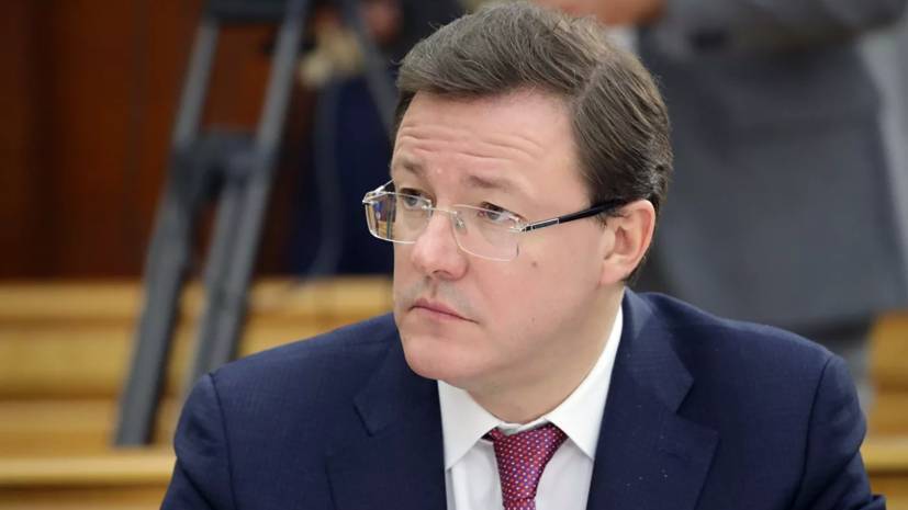 Дмитрий Азаров - В Самарской области продлили режим самоизоляции до 25 мая - russian.rt.com - Самарская обл.