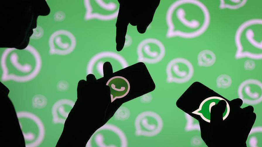 Власти Германии призвали чиновников перестать пользоваться WhatsApp - gazeta.ru - Германия