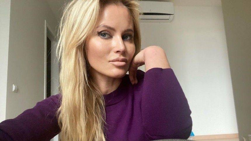 Дана Борисова - «Это просто треш!» — Дана Борисова покрасила хвост своей собаки в голубой цвет - 5-tv.ru