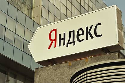 «Алиса» от «Яндекса» перепутала номер экс-мэра Твери с телефоном администрации - lenta.ru - Тверь - Конаково