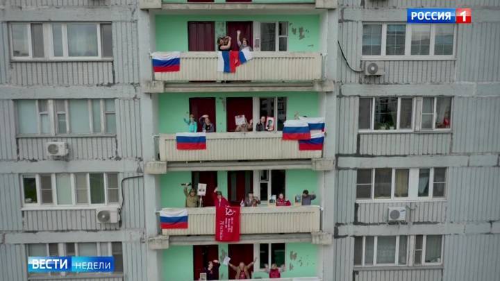День Победы состоялся, несмотря на самоизоляцию - vesti.ru
