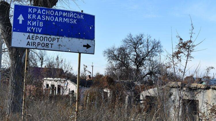 Андрей Ермак - Владимир Жарихин - Жарихин: предложение Киева по Донбассу нельзя рассматривать как конструктивное - polit.info - Украина - Киев - Луганская обл. - Переговоры