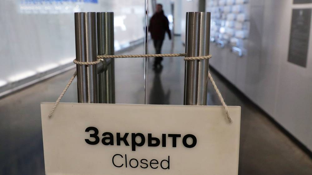 Олег Березин - Убытки российских кинотеатров из-за коронавируса составят 50 млрд рублей — ассоциация - theins.ru
