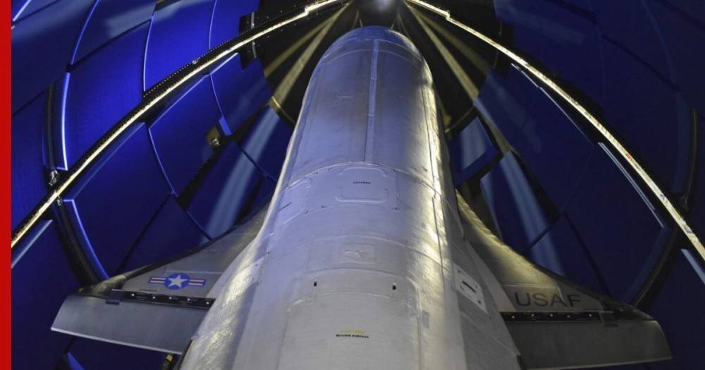 США отправили на орбиту секретный космоплан X-37B - profile.ru - США