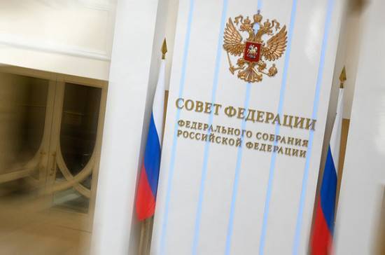 Максим Орешкин - Андрей Кутепов - Госкомпании предлагают прописать в регионах - pnp.ru - Россия