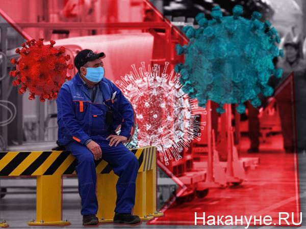 Владимир Путин - В правительстве РФ дали поручения по поддержке граждан и экономики - nakanune.ru - Россия - Россияне