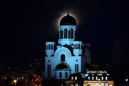 Названы самые недооцененные российские города - lenta.ru - Москва - Россия - США - Екатеринбург - Мурманск - Минеральные Воды - Хабаровск - Ставрополье - Псков