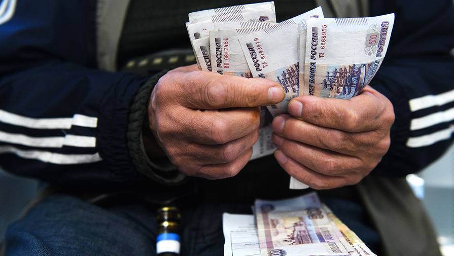 «Известия»: в России уменьшится размер ежемесячной накопительной пенсии - gazeta.ru - Россия