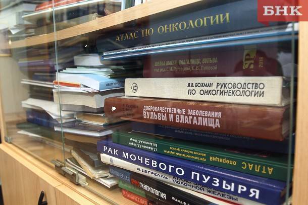 Виктор Бобыря - Онколог назвал распространенный симптом рака - bnkomi.ru - Россия