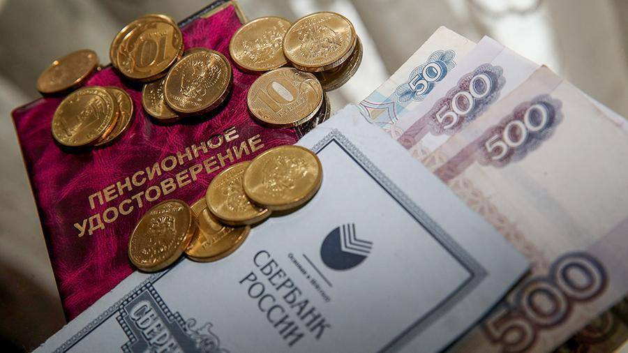 В России размер ежемесячной накопительной пенсии - newsrussia.media - Россия