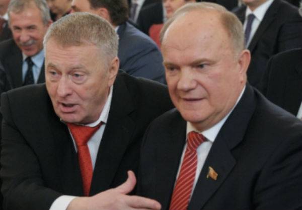 Владимир Жириновский - Геннадий Зюганов - «Обнулиться должны эти товарищи»: лидерам ЛДПР и КПРФ предсказали уход из публичной политики - bloknot.ru - Россия