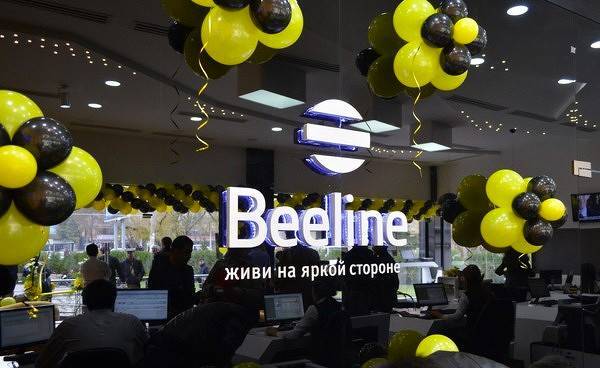 90 сотрудников «дочки» «Билайна» отправлены на карантин - cnews.ru - Узбекистан - Ташкентская обл.