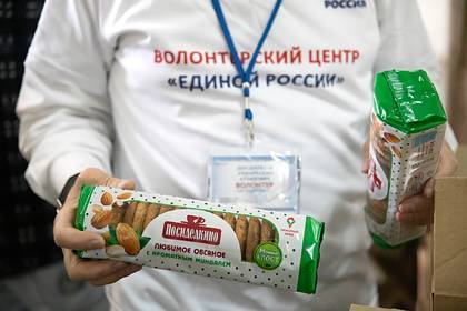 Волонтер «Единой России» решила нажиться на малоимущих во время пандемии - lenta.ru - Россия - Воронеж