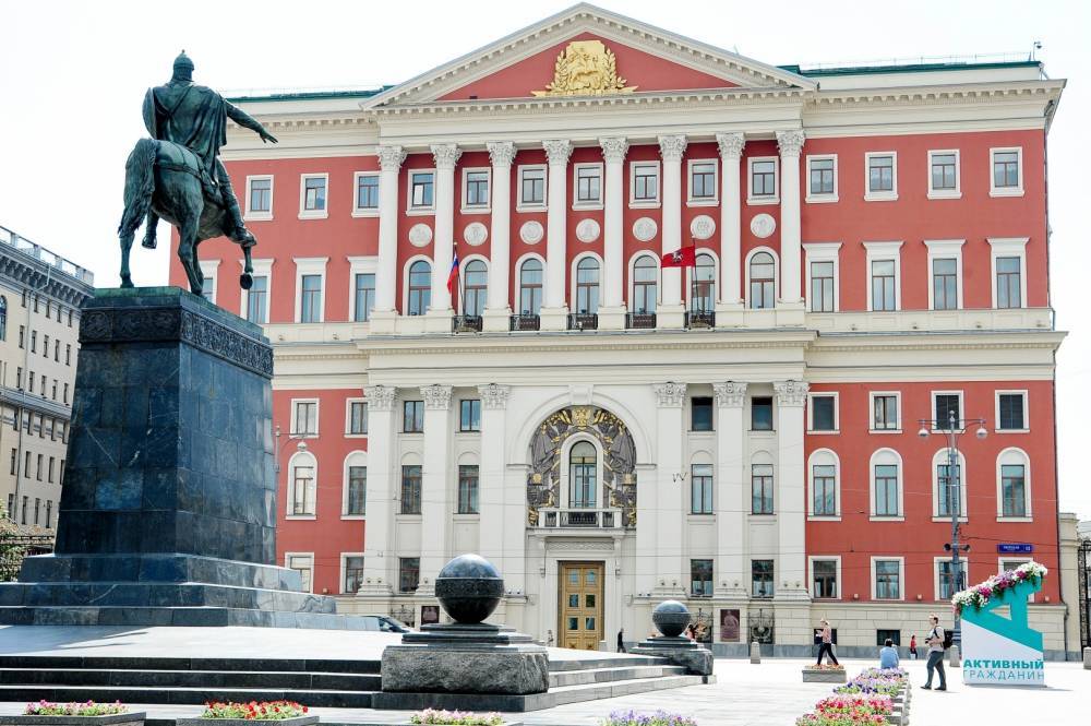 Владимир Ефимов - Московский бюджет недополучит 600 млрд рублей в 2020 году из-за пандемии - theins.ru - Москва