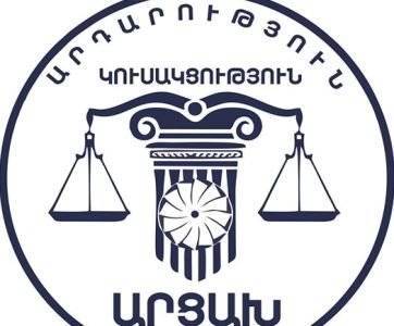 Никол Пашинян - Партия «Справедливость»: Арцах – состоявшееся государство - news.am - Армения