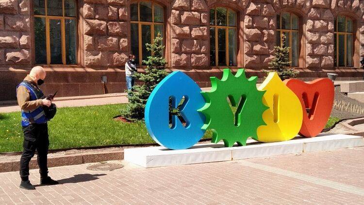 Владимир Зеленский - Необходимость переименования Украины в Русь объяснили в Крыму - inforeactor.ru - Россия - США - Украина - Киев - Крым - Русь