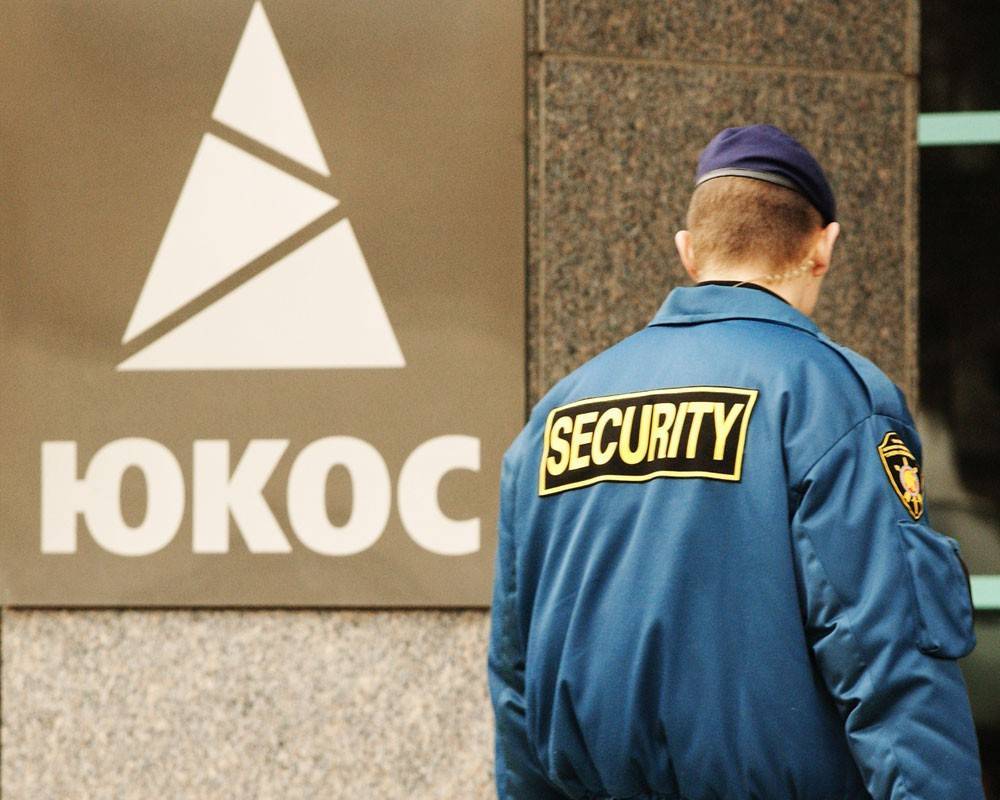 Экс-акционеры ЮКОСа арестовали российские водочные бренды в Бенелюксе - theins.ru - Россия - Гаага