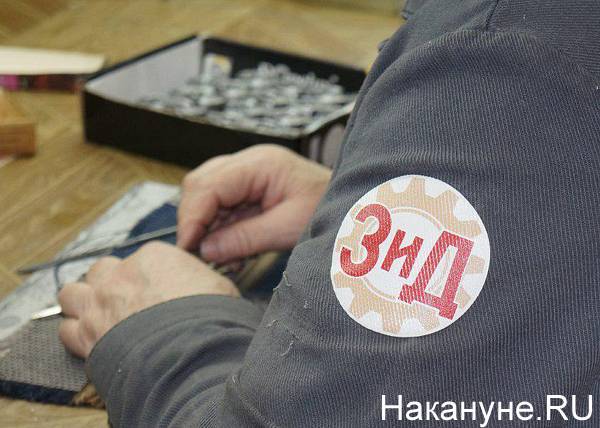 Дмитрий Махонин - В Перми на оборонном заводе имени Дзержинского – новая волна увольнений - nakanune.ru - Пермь