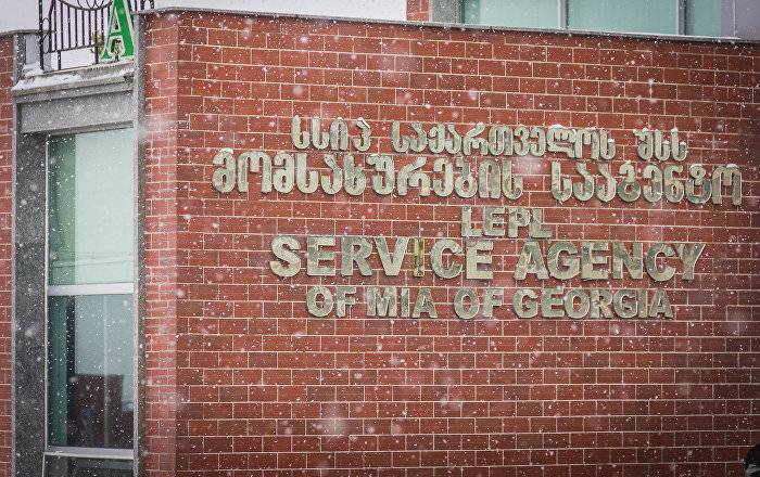 Агентство обслуживания МВД Грузии поэтапно возобновляет работу - sputnik-georgia.ru - Грузия - Тбилиси