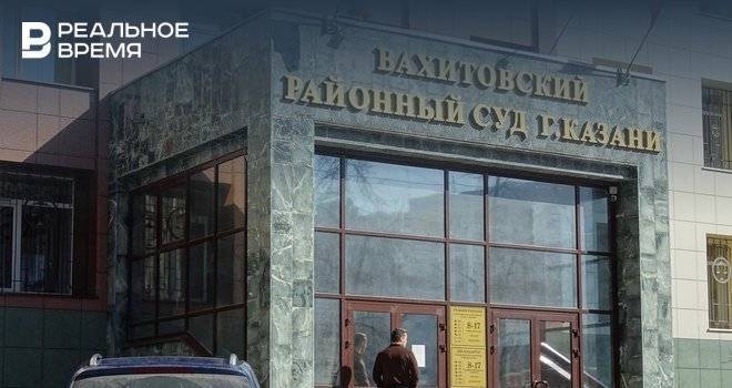К 5 годам приговорили казанского водителя-наркомана за смерть пешехода на тротуаре - realnoevremya.ru - Казань