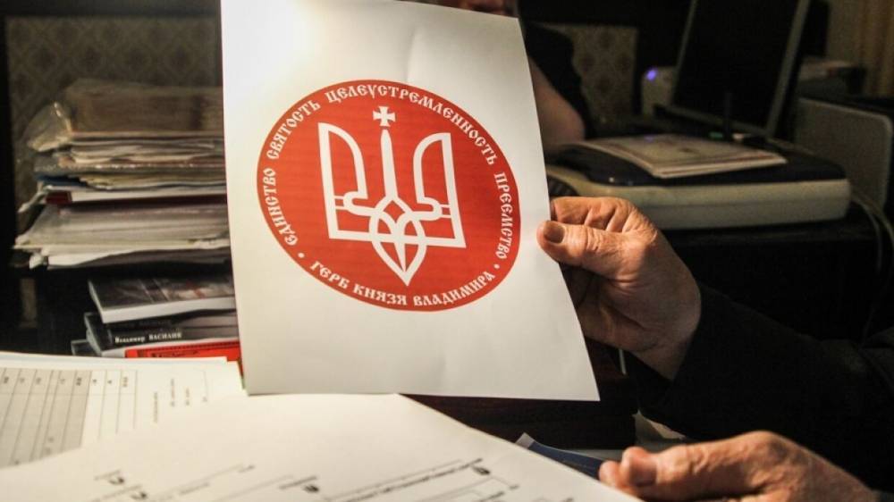 Владимир Зеленский - Александр Асафов - Асафов: Управляемая извне Украина скатывается в Средневековье - riafan.ru - Украина - Русь