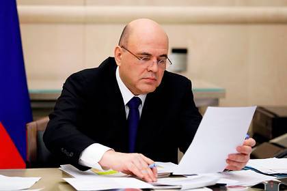 Михаил Мишустин - Анна Попова - Мишустин объявил о готовности 27 регионов к смягчению ограничений - lenta.ru - Россия