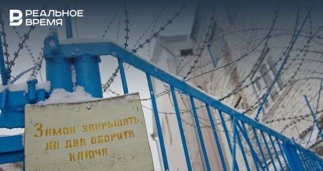 Вступил в силу приговор жителю Татарстана, причастному к финансированию ИГ* - realnoevremya.ru - Россия - Сирия - Екатеринбург - респ. Татарстан