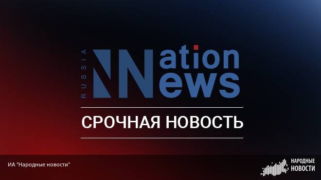 Семья Михалковых из Костромы рассказала об ужасах возвращения домой в Россию из США - nation-news.ru - Россия - США - Кострома