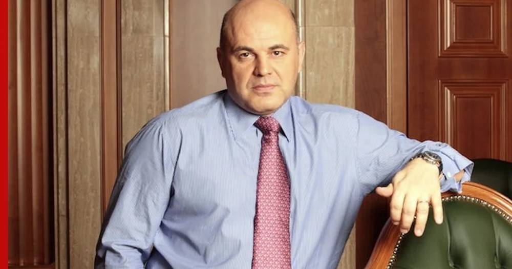 Михаил Мишустин - Мишустин заявил о готовности 27 регионов к смягчению карантина - profile.ru - Россия
