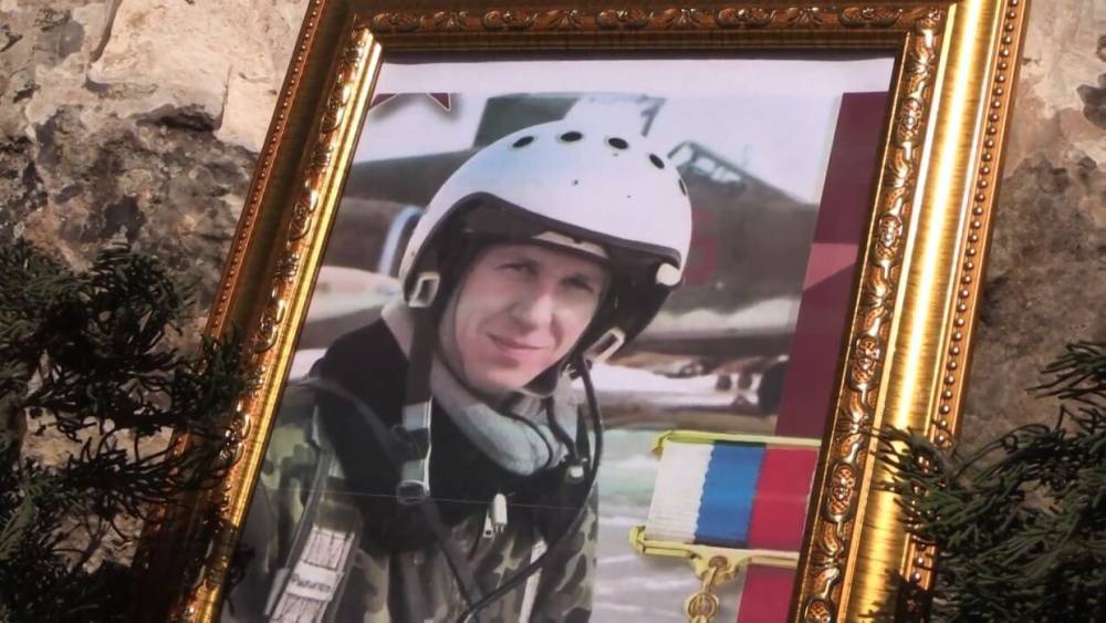 В Идлибе установили памятную табличку на месте гибели Романа Филипова. - riafan.ru - Россия - Сирия