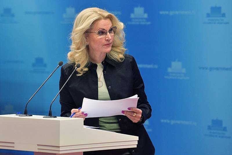 Татьяна Голикова - Голикова назвала оптимистичными свежие данные по коронавирусу - tvc.ru - Москва - Россия - Московская обл.