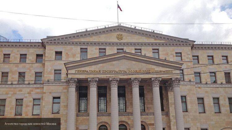 Прокуратура Москвы проводит проверку слухов об утечке персональных данных москвичей - nation-news.ru - Москва