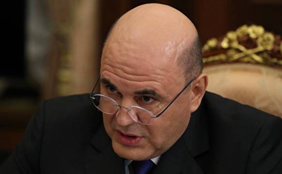 Михаил Мишустин - Мишустин: 27 регионов России готовы к снятию ограничений, введенных из-за коронавируса - znak.com - Россия