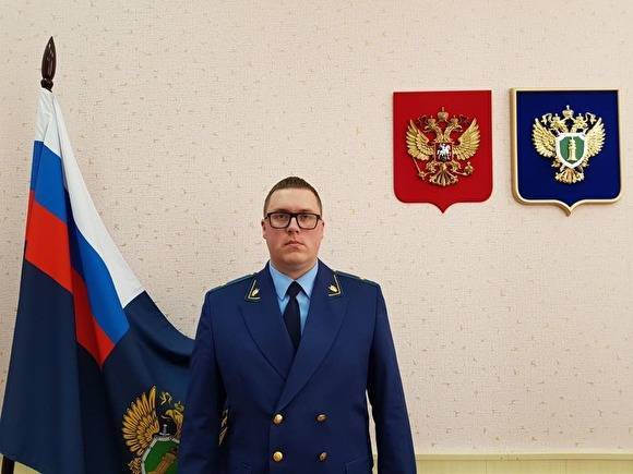 Игорь Краснов - Генпрокурор РФ назначил нового прокурора Байкаловского района - znak.com - Россия - Свердловская обл. - Уральск - Краснотурьинск