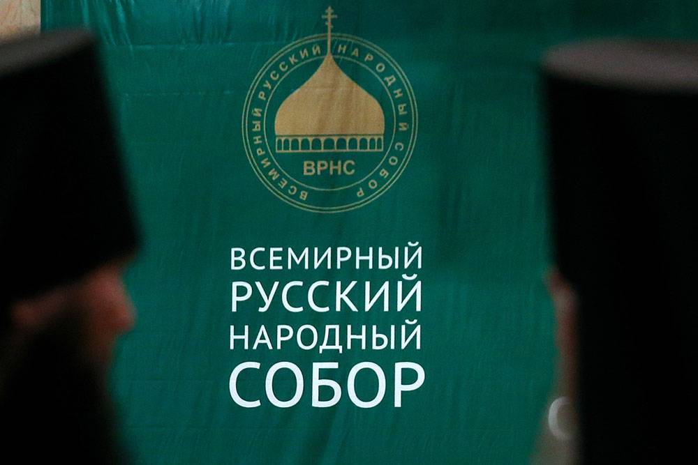 Джон Хопкинс - Всемирный русский собор потребовал расследовать причины пандемии коронавируса - rtvi.com - Китай - США - Нью-Йорк