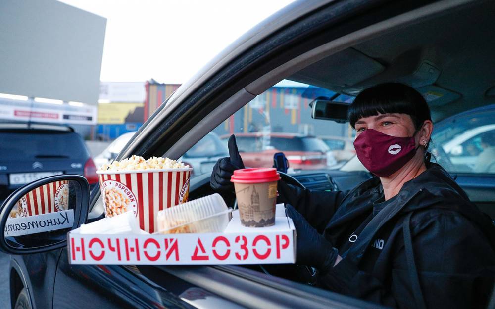 В России из-за коронавируса открываются автокинотеатры - zr.ru - Россия - Калининград