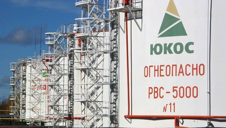 В России обжалуют арест брендов Stolichnaya и Moskovskaya - vesti.ru - Россия - Голландия - Гаага