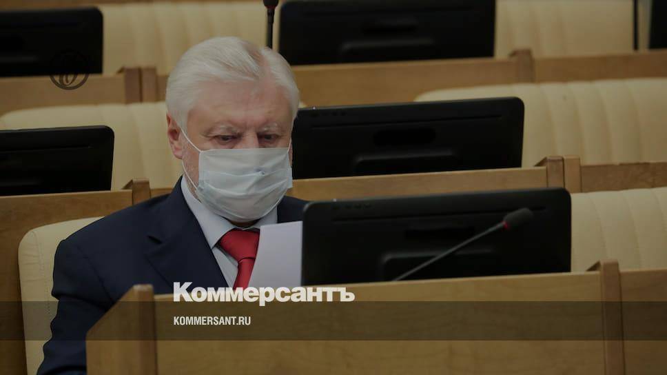Владимир Путин - Сергей Миронов - Сергей Миронов предложил давать по 10 тыс. руб. всем детям до 18 лет - kommersant.ru - Россия