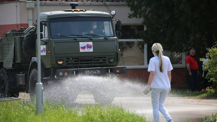 Россия завершила вывод военных из Сербии - russian.rt.com - Россия - Сербия