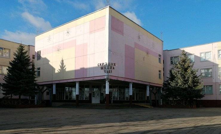«Не знаю, как они заставили учителей ходить в школу». От коронавируса умерла учительница младших классов СШ № 61, родители в шоке - gomel.today - Гомель
