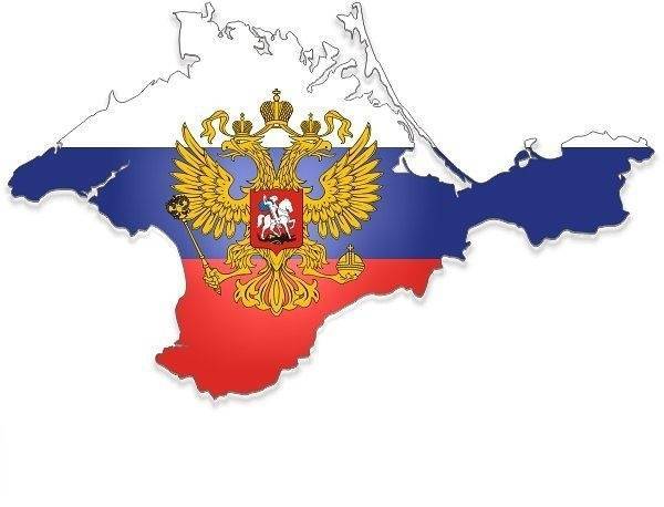 США призвали Россию немедленно отдать Украине Крым - nakanune.ru - Россия - США - Украина - Крым - с. 2014 Года