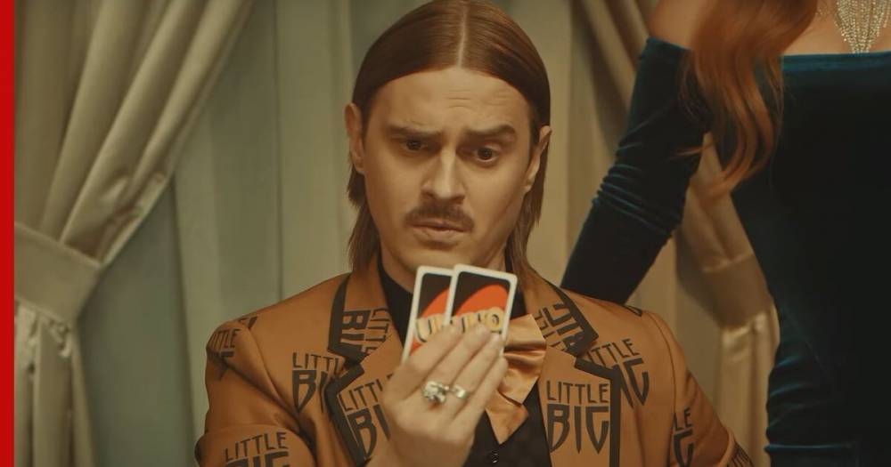 Дмитрий Красилов - Новый клип Little Big стал одним из самых просматриваемых видео в мире - profile.ru - Россия